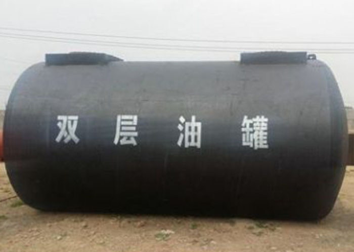 sf雙層罐20